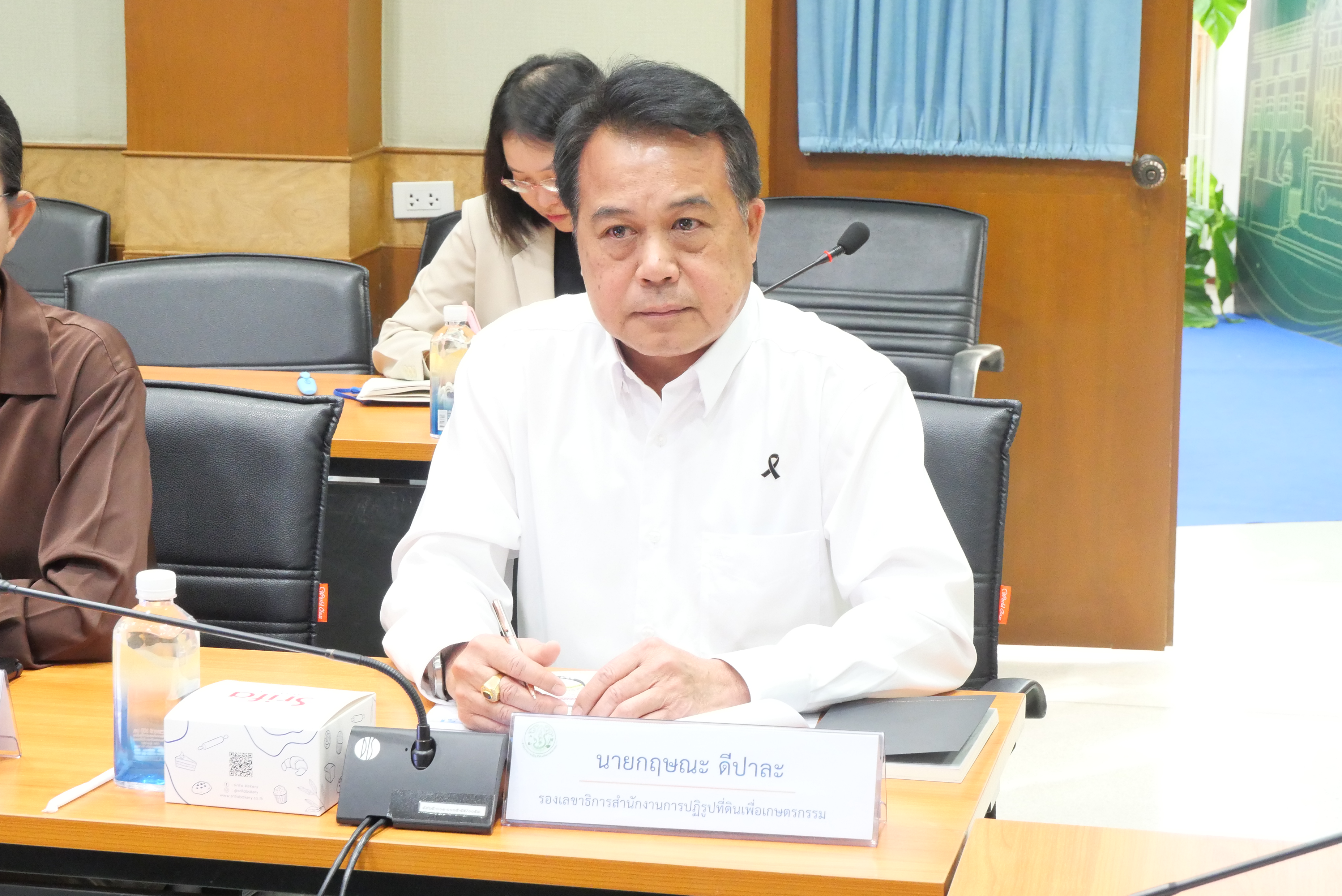 title - ส.ป.ก. ประชุมการทบทวนคำของบประมาณรายจ่ายประจำปีงบประมาณ พ.ศ. 2570 และการจัดทำโครงการ เพื่อขับเคลื่อนงานของกระทรวงเกษตรและสหกรณ์ ประจำปีงบประมาณ พ.ศ. 2570 